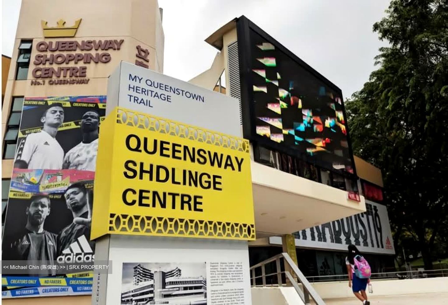 Queensway Tower / Queensway Shopping Centre (D3), Shop House #589635131